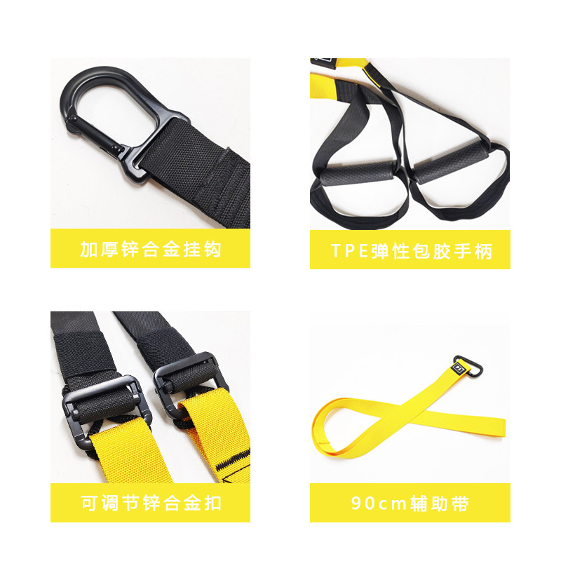 Novo Cinto de Yoga Ajustável p - Suspension Trainer Trx avaliação e preço