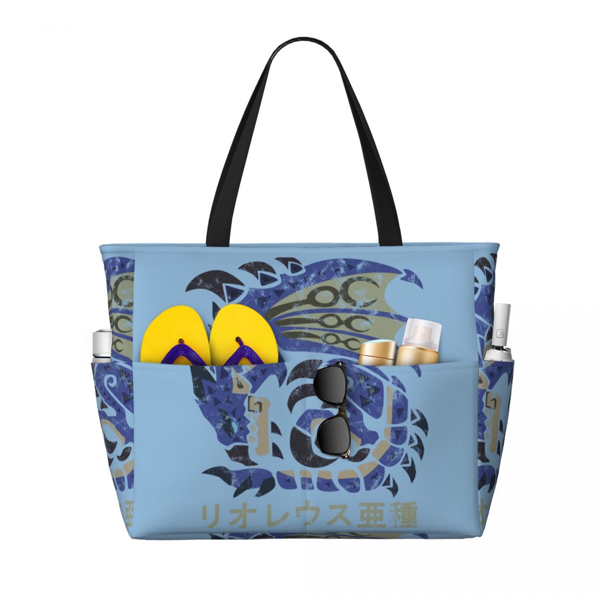 Bolsa de Praia Monster Hunter  - Yoga Fitness World avaliação e preço