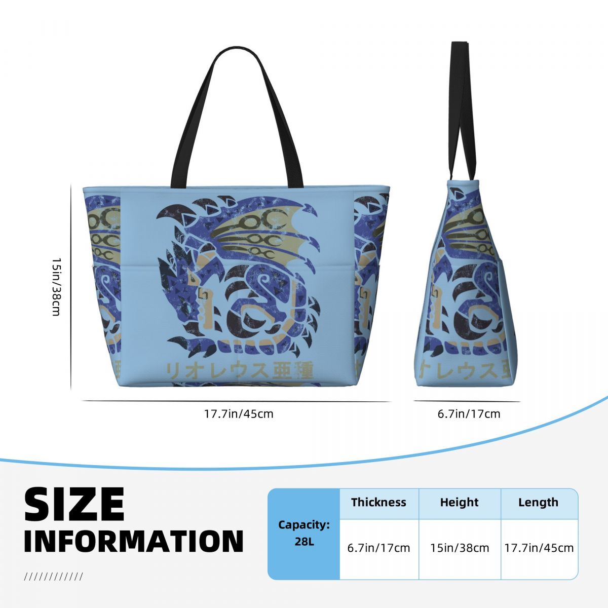 Bolsa de Praia Monster Hunter  - Yoga Fitness World avaliação e preço