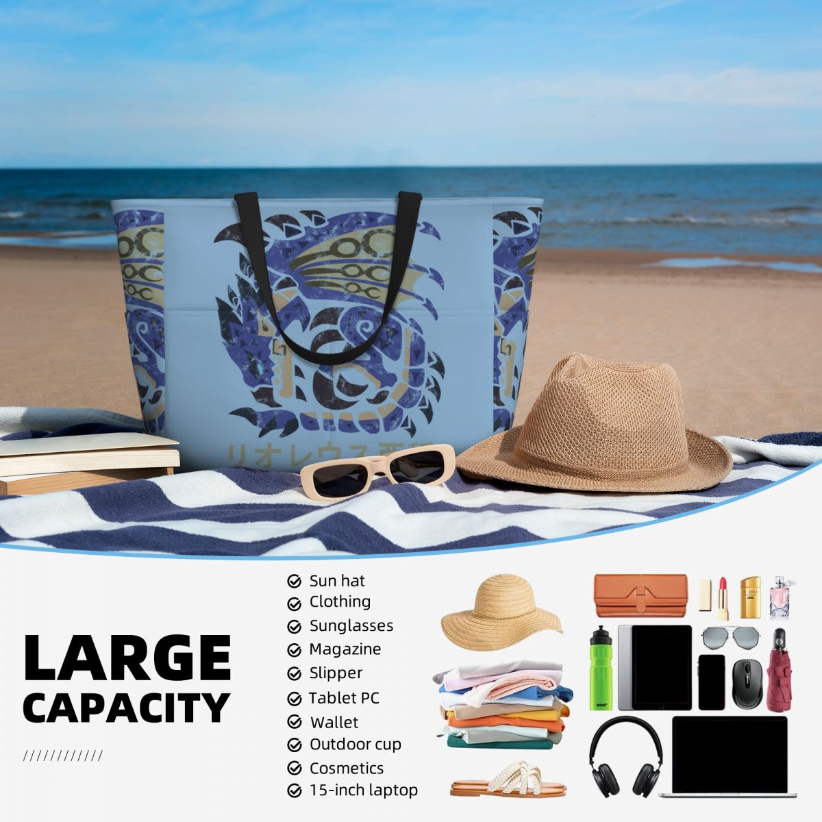 Bolsa de Praia Monster Hunter  - Yoga Fitness World avaliação e preço